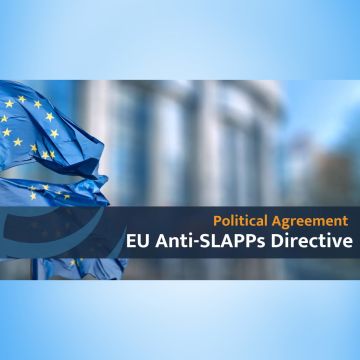 ΕΣΗΕΑ: Να ενσωματωθεί η anti-SLAPP Ευρωπαϊκή Οδηγία στο εθνικό δίκαιο