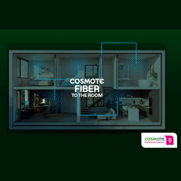 COSMOTE Fiber Τo Τhe Room: Οπτική ίνα σε κάθε δωμάτιο του σπιτιού για κορυφαία εμπειρία internet παντού