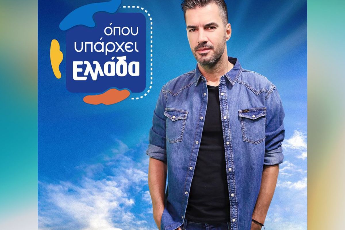 1280 square 68 4b9b6136