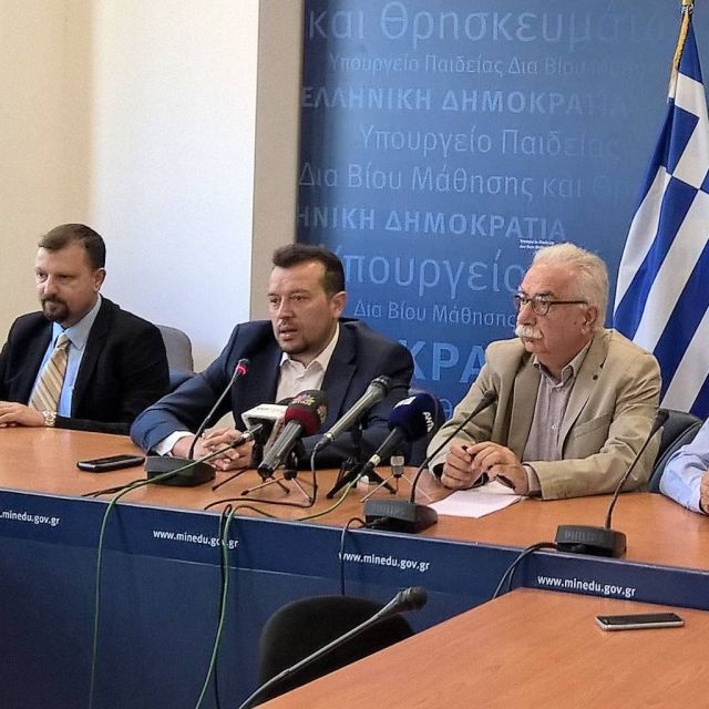 Επιδοτούμενο internet σε πρωτοετείς φοιτητές