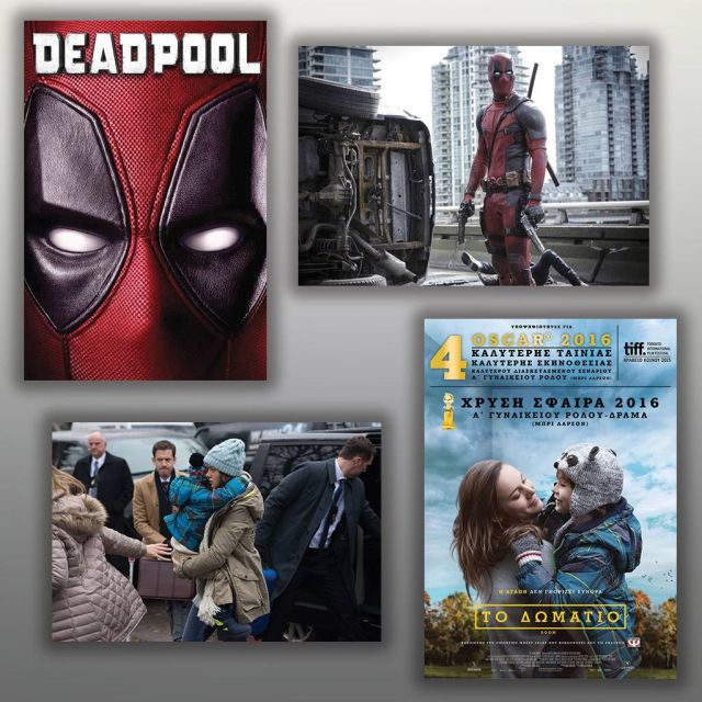 Η απόλυτη ταινία υπέρ-ηρώων «Deadpool» και η Οσκαρική ταινία «Το Δωμάτιο» έρχονται τον Νοέμβριο στα Novacinema!