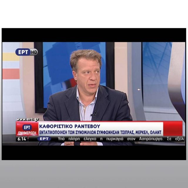 Το νέο ξεκίνημα της ΕΡΤ!