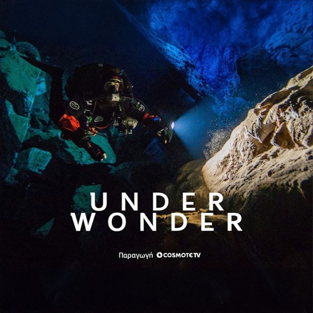 «UNDERWONDER»: Τηλεοπτική πρεμιέρα για τη νέα σειρά ντοκιμαντέρ της COSMOTE TV που «βουτά» στα υποβρύχια σπήλαια της Ελλάδας