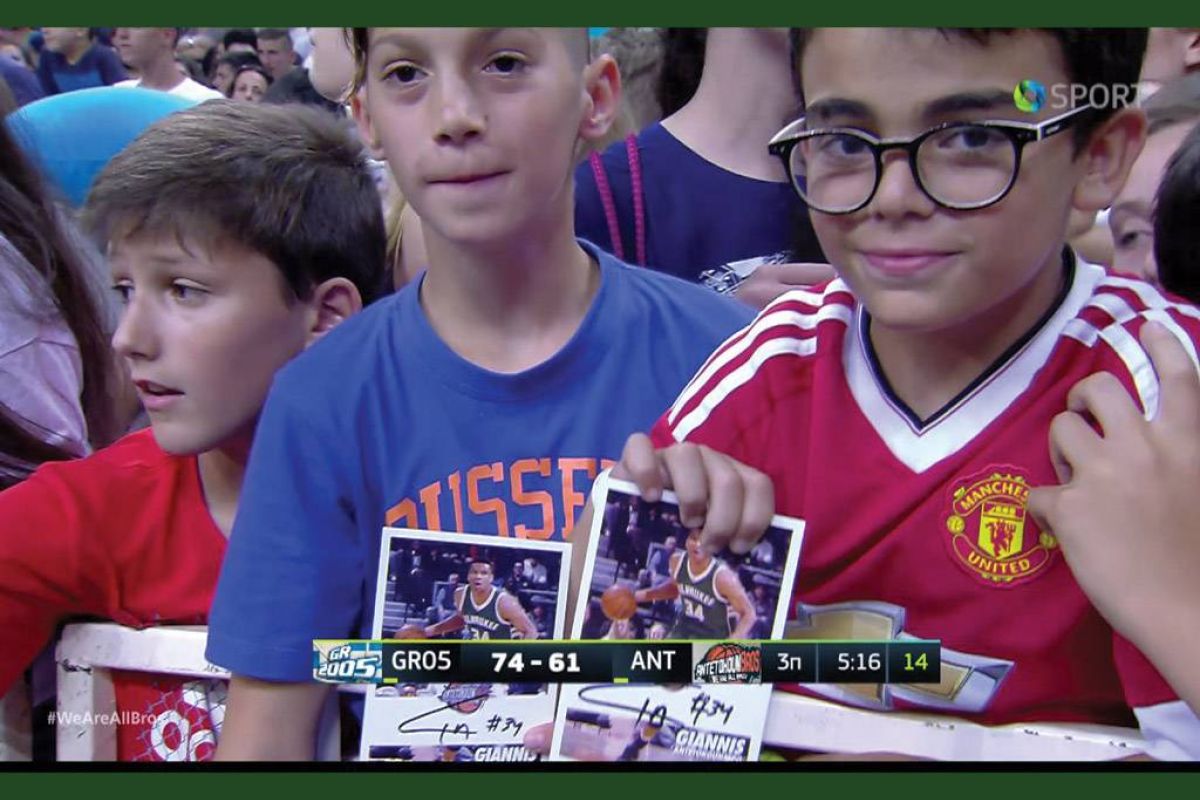 Όσα έγιναν στα “AntetokounBros Events 2017” με μεγάλο χορηγό την COSMOTE TV (vid)