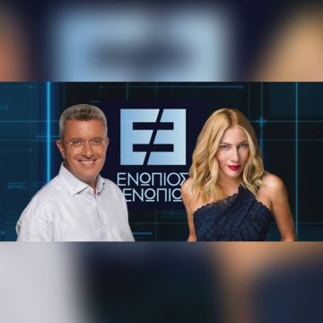 Η Σμαράγδα Καρύδη "Ενώπιος Ενωπίω" με τον Νίκο Χατζηνικολάου