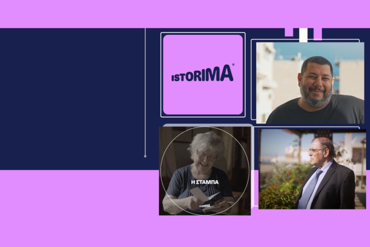 1024X1024 115 4c80621f