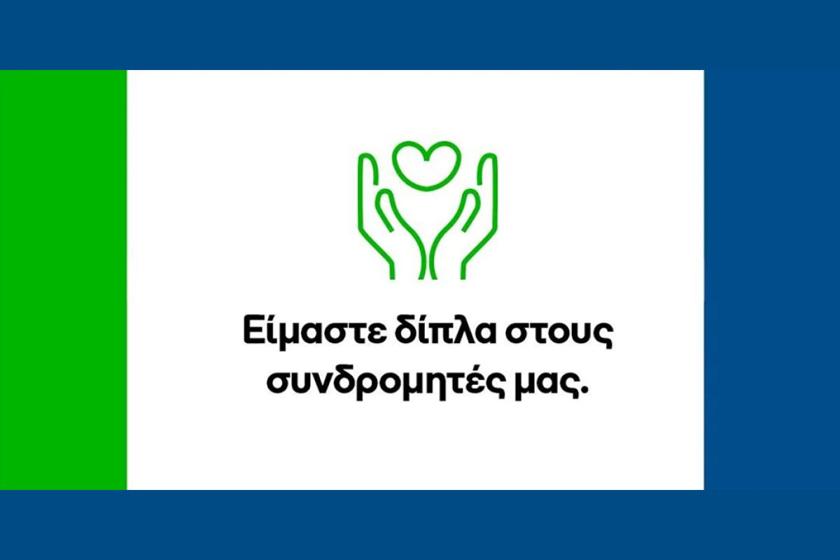 1024X1024 20 4caa850b