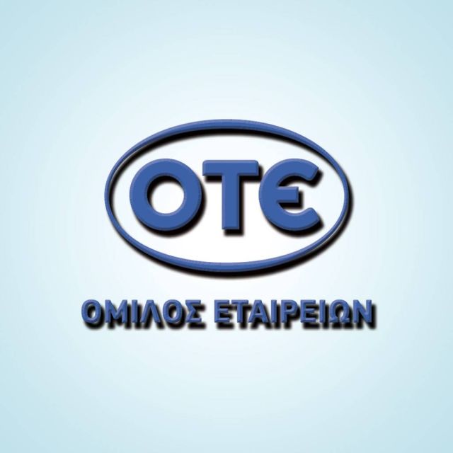 Όμιλος ΟΤΕ: Πιστοποίηση κατά ISO 50001 στη διαχείριση ενέργειας