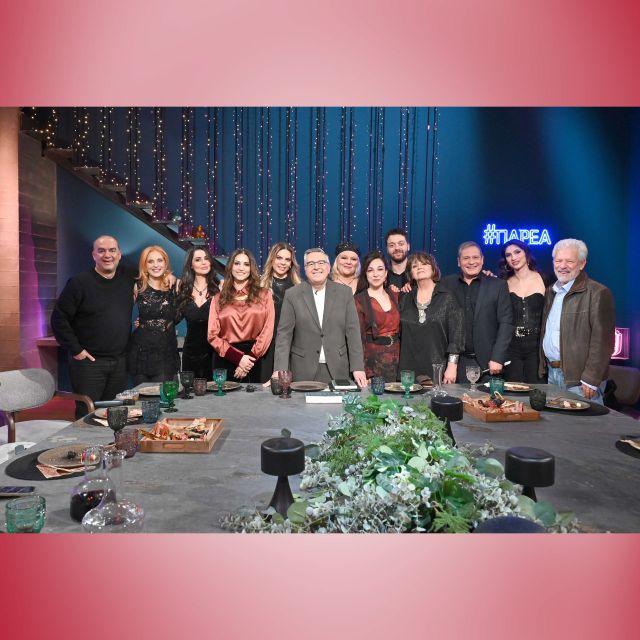 ΕΡΤ1: #Παρέα με τον Γιώργο Κουβαρά – Αφιέρωμα στον Γιώργο Μητσάκη