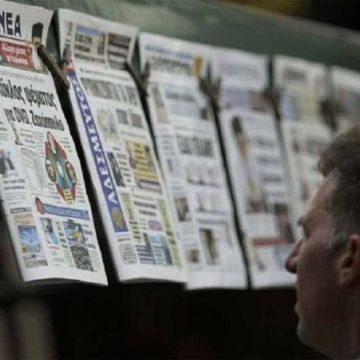 Έρευνα: Οι Ψηφιακές Ειδήσεις Στην Ελλάδα 2019