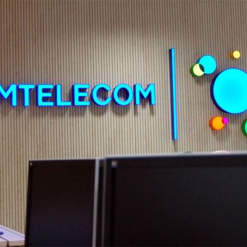 Η πλήρης ιδιωτικοποίηση της Romtelecom πλησιάζει