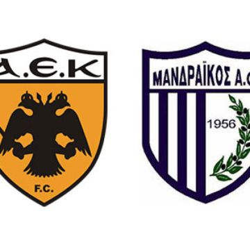 Οι αγώνες της ΑΕΚ στα κανάλια Novasports