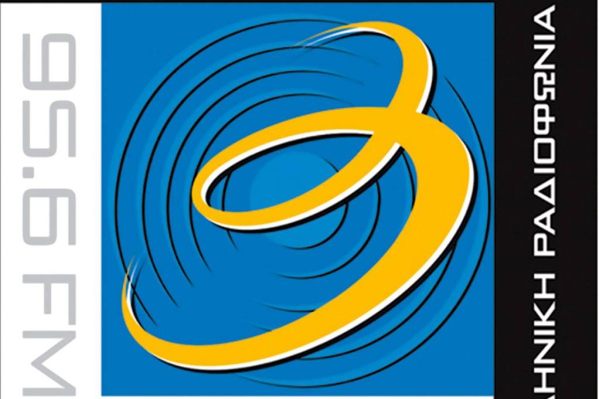 Live εορταστικό πρόγραμμα για τα 65 χρόνια του Τρίτου Προγράμματος