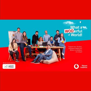 Το Ίδρυμα Vodafone  καλωσορίζει τους νέους νικητές  του προγράμματος World of Difference