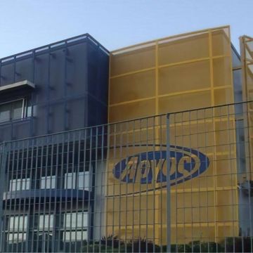 Επιτροπή Ανταγωνισμού: Πρόστιμο στην “Άργος” για μη συμμόρφωση με όρους