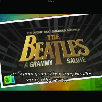 Και πάλι στα EMMY οι Beatles!