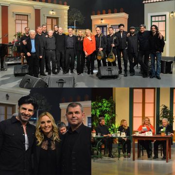 Η ΑΥΛΗ ΤΩΝ ΧΡΩΜΑΤΩΝ «Αφιέρωμα στον Μίκη Θεοδωράκη»