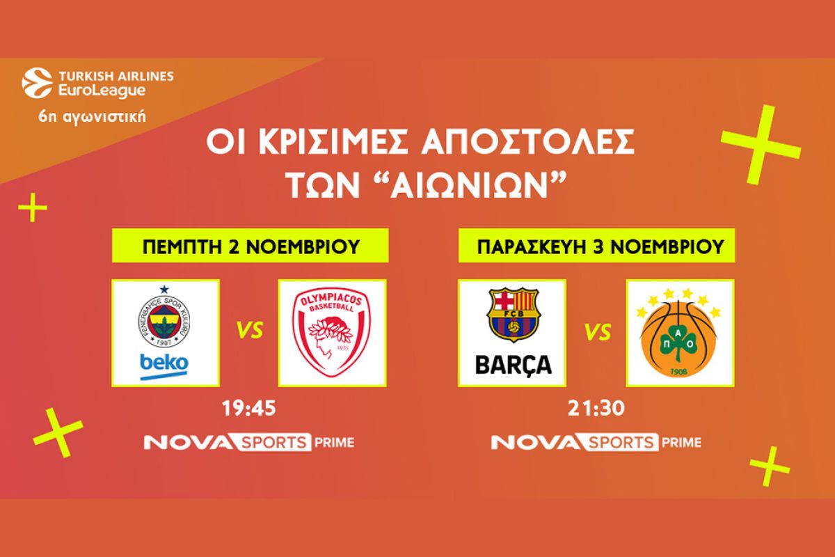 Untitled 1 6 4d33a6e8