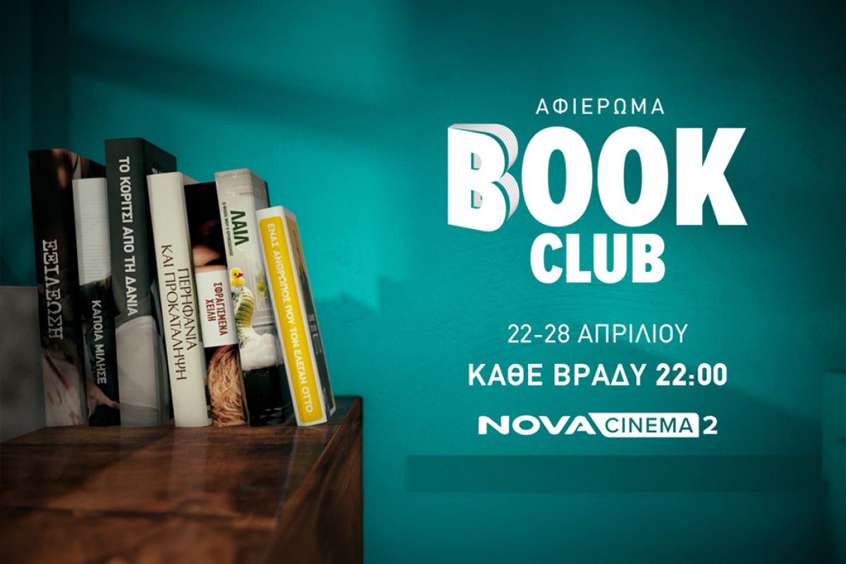 Untitled 1 99 4d301e81