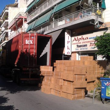 Ένα container κεραίες για την Alpha