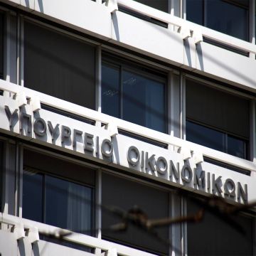 Εκκαθάριση περιουσίας της ΕΡΤ ως το 2019