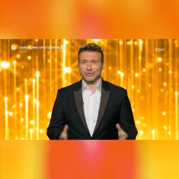 Παραμονή Πρωτοχρονιάς με τα Καλύτερα Παιδιά στον ΣΚΑΪ