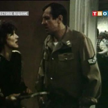 Telekanal Twoj, νέο ρωσικό κανάλι στις 19,2E