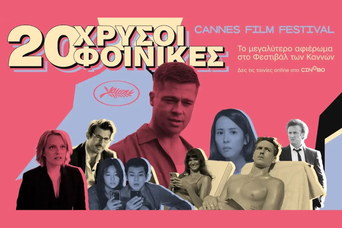 1024X1024 51 4e8420a2