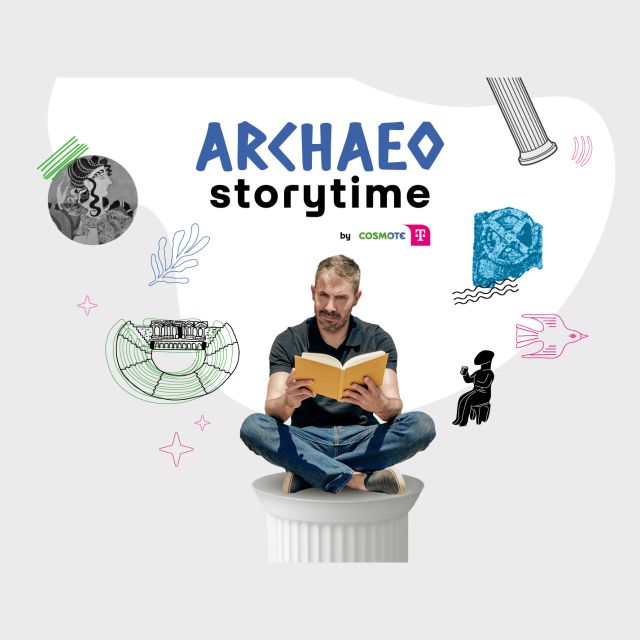 Με νέες επενδύσεις τεχνολογίας και συνδεσιμότητας η COSMOTE TELEKOM αναδεικνύει την πολιτιστική κληρονομιά της χώρας