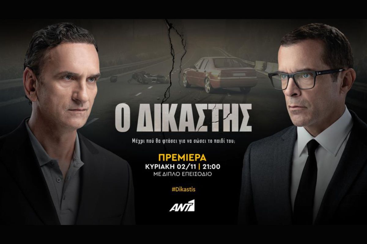 1280 square 73 4ee101d6