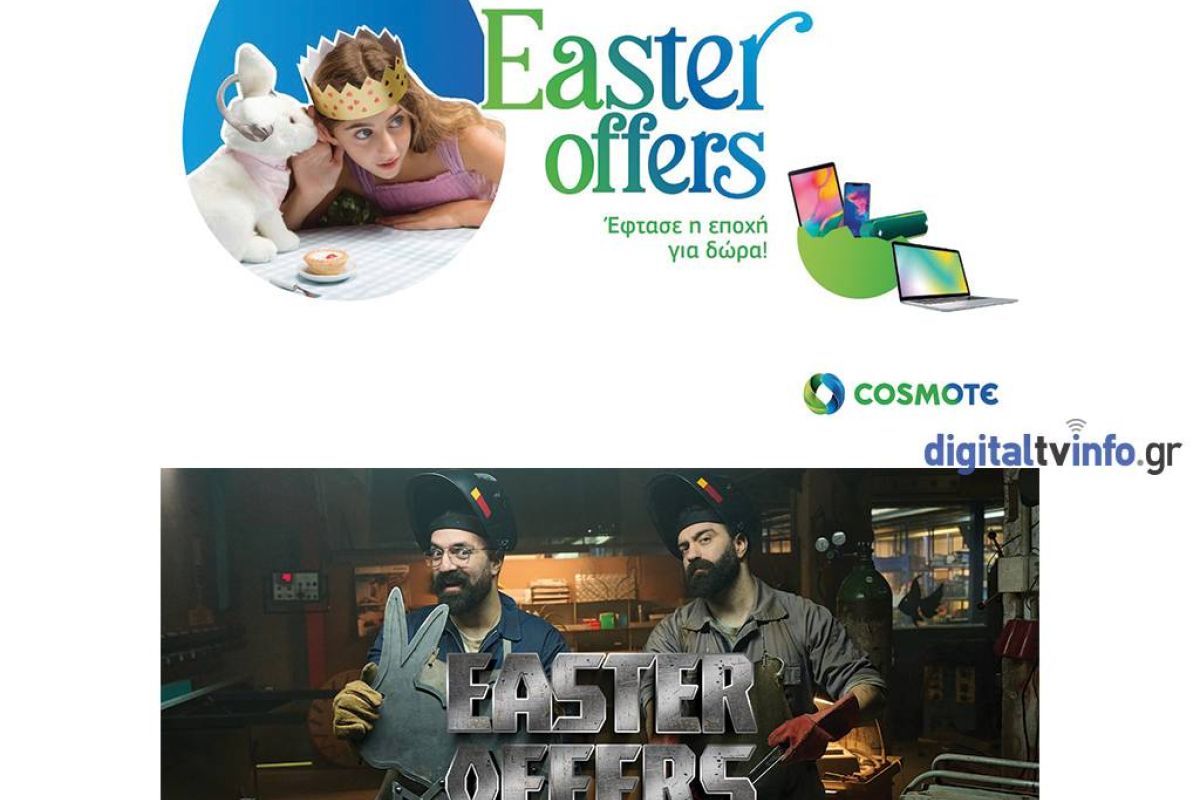 15559eb2349dfaca98e24faa12f9cd96 XL 4e5ed86f