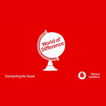 Πάνω από 430.000 συμπολίτες μας ωφελήθηκαν από το πρόγραμμα World of Difference το οποίο επιστρέφει σημαντική αξία στην κοινωνία