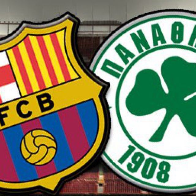 Μπαρτσελόνα – Παναθηναϊκός  από τα Novasports 2 & Novasports 2 HD