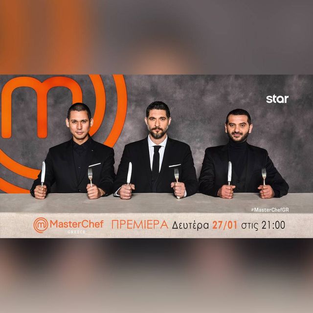 MasterChef 4 – Πρεμιέρα Δευτέρα 27.1.20 στις 21.00