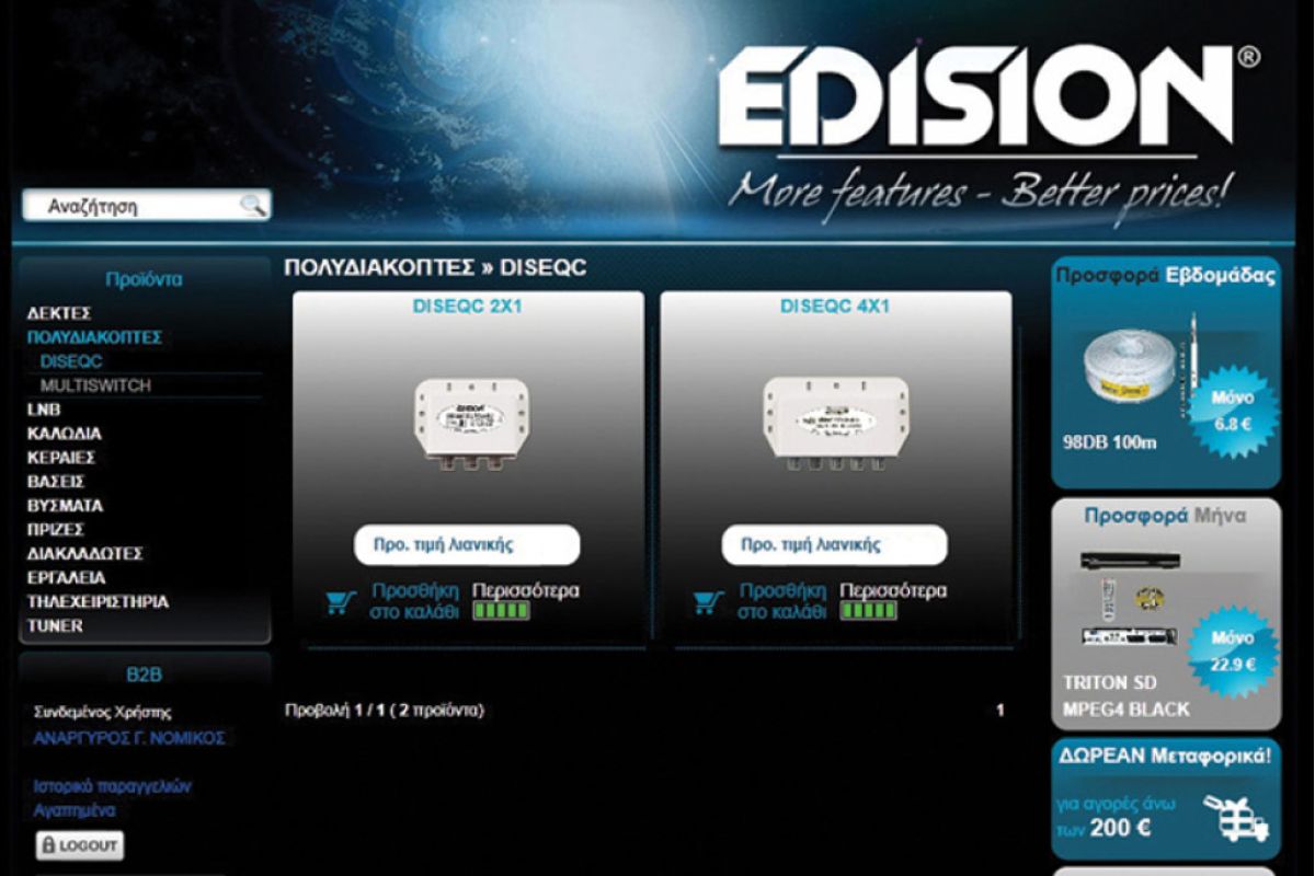 9ca68106ef5b739f42657dc64f8a036b XL 4ef95b77