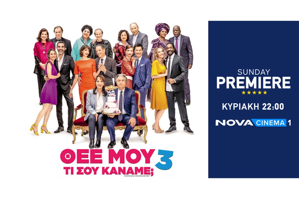 Untitled 1 54 4ee184ad