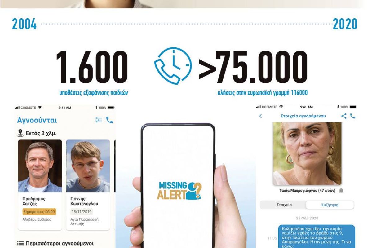 c3e81c2287fe0f2fa88c6b72b0474ec3 XL 4ecbb158