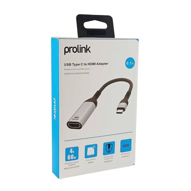 PROLINK HDMI 2.1 8K / 1,8m