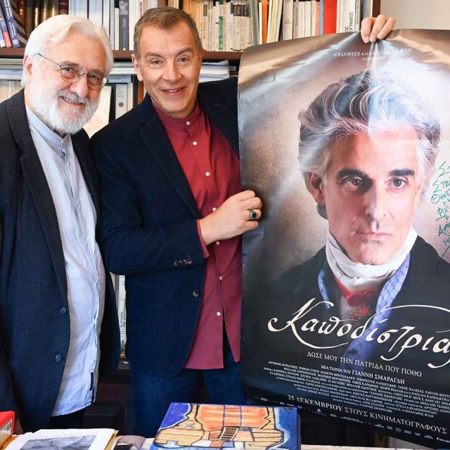 Πρωταγωνιστές στον Alpha: Ιωάννης Καποδίστριας – Η ταινία, ο θρύλος και η αλήθεια