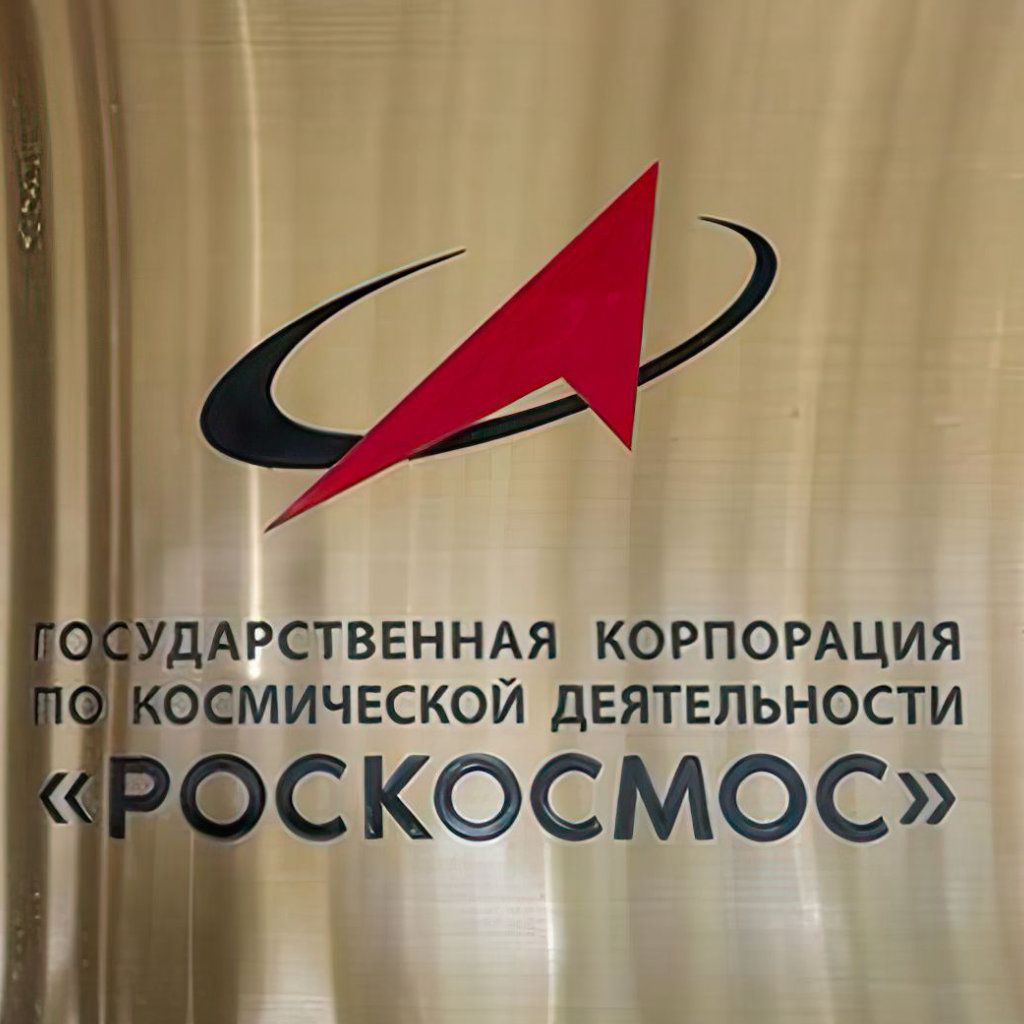 roscosmos