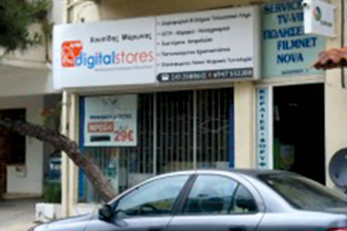 01c6e24298af82b2eb1c6e9cdd01f684 XL 4f33d26d