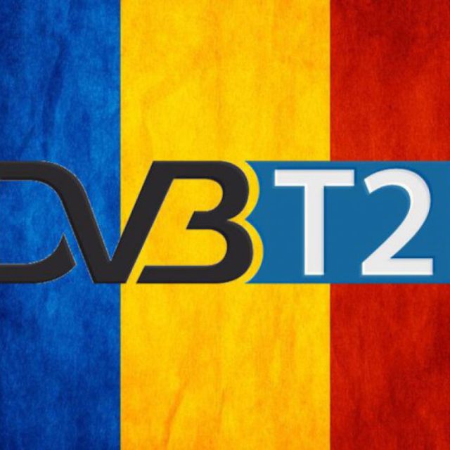 Η Ρουμανία υιοθετεί το DVB-T2