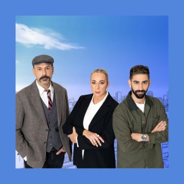 Flat Hunters: Πρεμιέρα Καθαρά Δευτέρα, 23 Φεβρουαρίου, στις 17:15 στον ΑΝΤ1