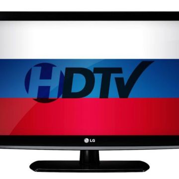 Πενταπλάσια κανάλια HDTV στη Ρωσία σε 18 μήνες