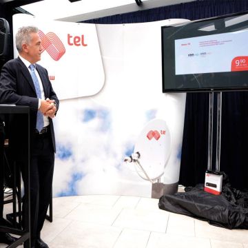 Νέα δορυφορική πλατφόρμα στη Βουλγαρία από την Mtel