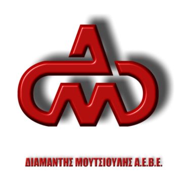 Συνεργασία της Δ. Μουτσιούλης με την IKUSI