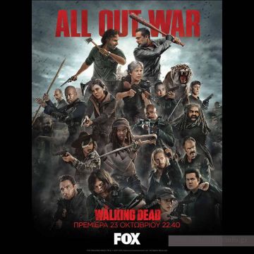 Χαμηλά νούμερα τηλεθέασης στην πρεμιέρα της 8ης σεζόν του Walking Dead