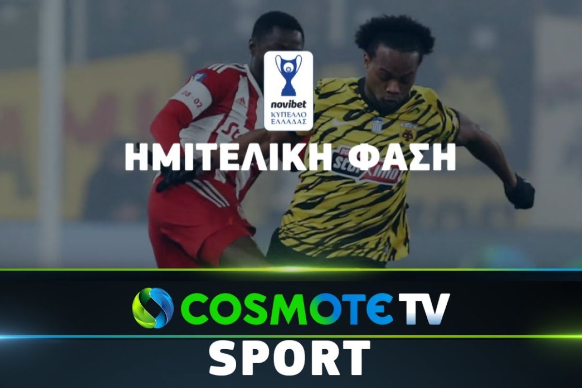 cosmote tv