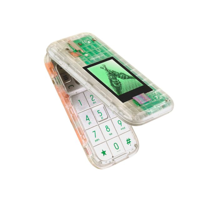 Η Heineken® παρουσιάζει το Boring Phone.