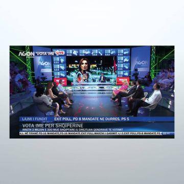 Κατάσχεση αλβανικού τηλεοπτικού σταθμού